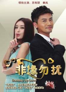 JVID-肉包&#038;黎妍&#038;黎颖 三姐妹の生活 [236P/1V/641M]